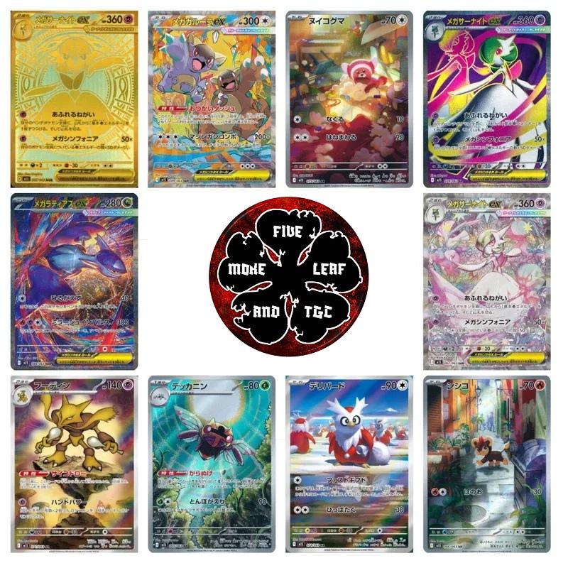 tos-no1a-i-t5fjg24jzw-no/121d8623d1274149aebb49fa9919f5d3