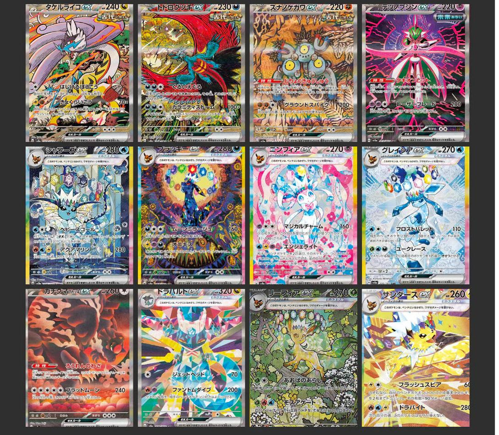 tos-no1a-i-t5fjg24jzw-no/2540dc33f65e4cc5a0556da7f2b69f63