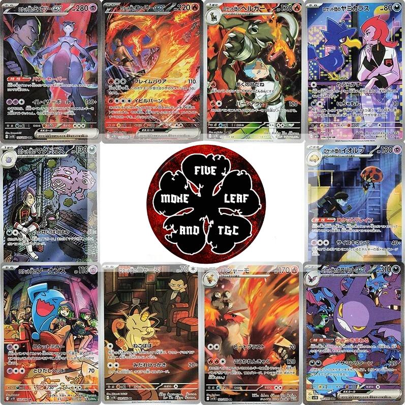 tos-no1a-i-t5fjg24jzw-no/63d7d304db9f4f9bb4149118d93f0070