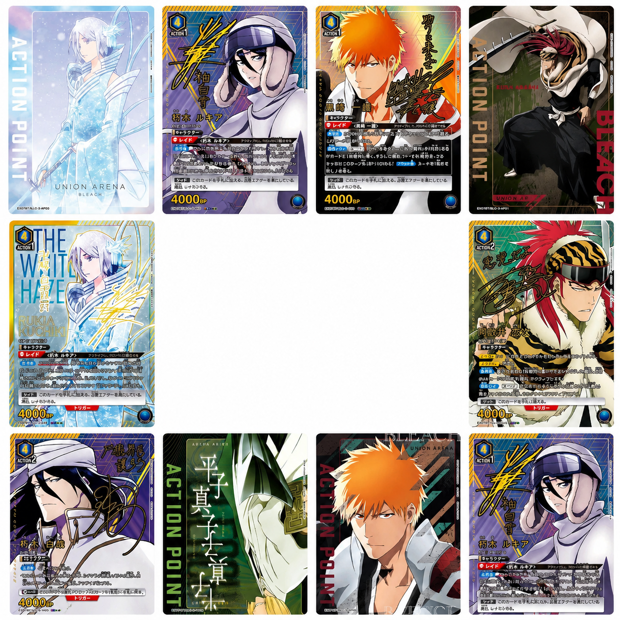 Bleach Vol.2 EX07BT Union Arena Display – 16 Buste (JP)