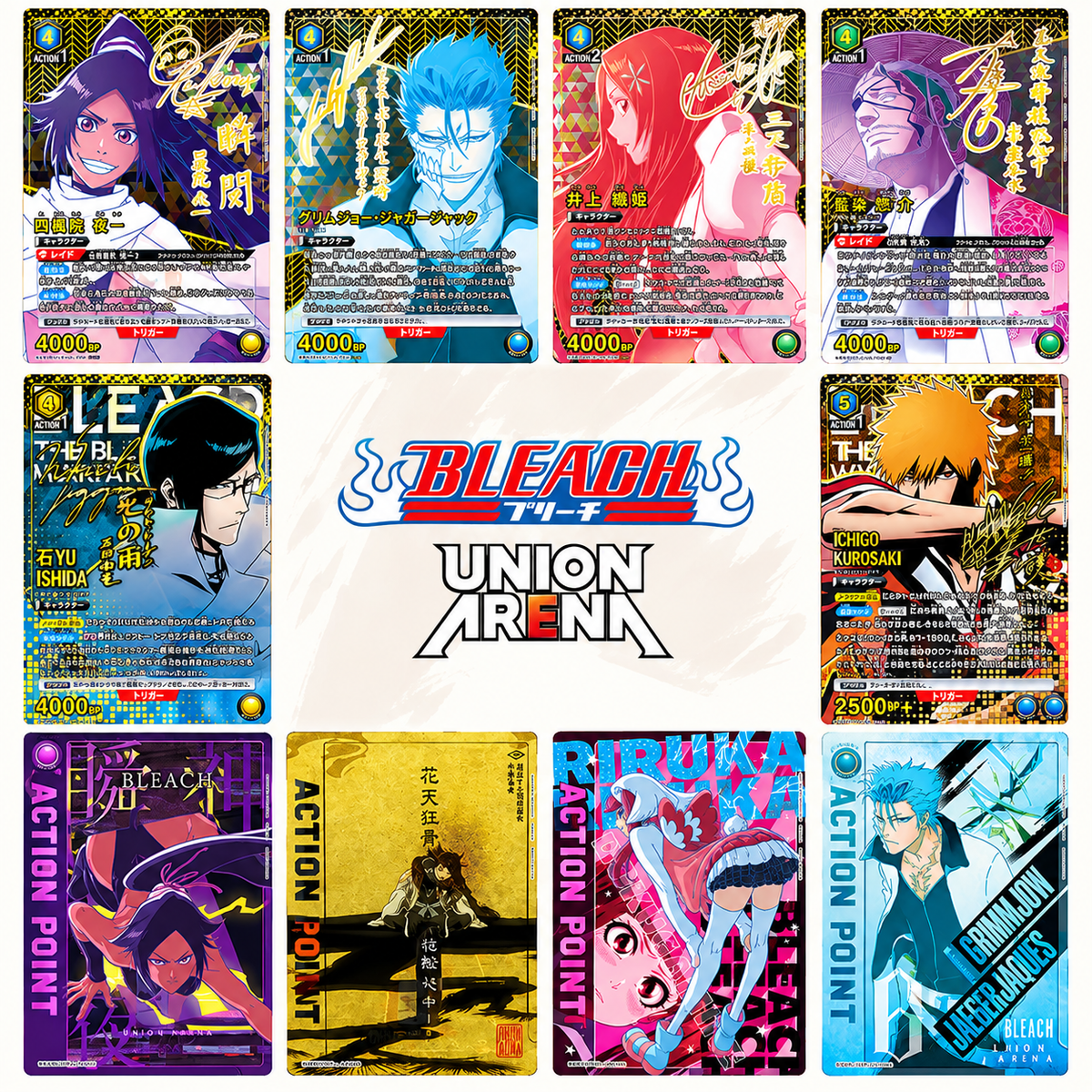 BOOSTER BOX BLEACH VOL. 3 UNION ARENA