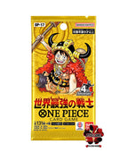Bustina ONE PIECE CARD GAME OP-17 JAP – THE WORLD'S STRONGEST WARRIORS