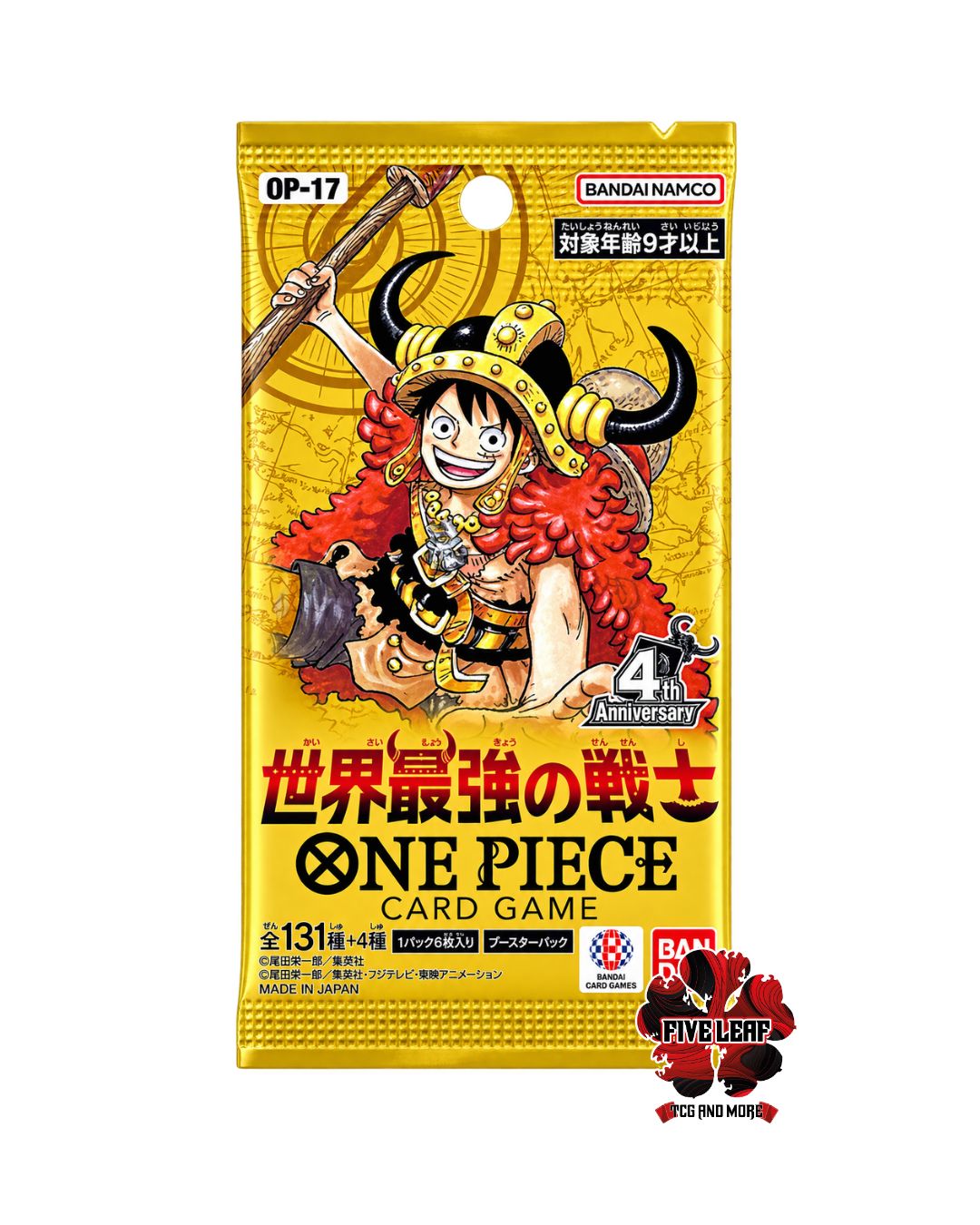 Bustina ONE PIECE CARD GAME OP-17 JAP – THE WORLD'S STRONGEST WARRIORS