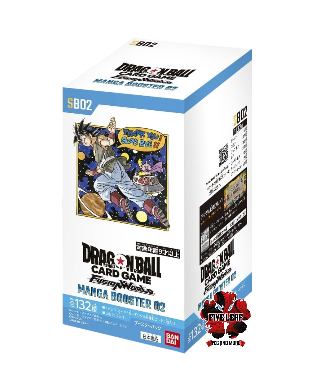 Dragon Ball Super Card Game Fusion World Manga Booster 02 SB02 - 24 Packs (JAP)