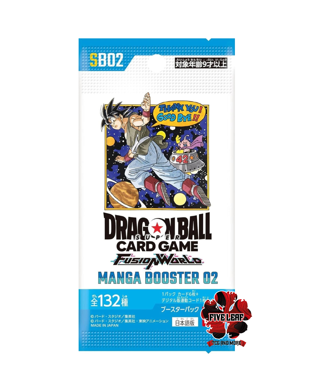 Dragon ball Super Card Game Fusion World  SB-02 Manga Booster pack