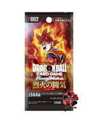Dragon Ball Fusion World - Blazing Aura Bustina  FB02 JAP