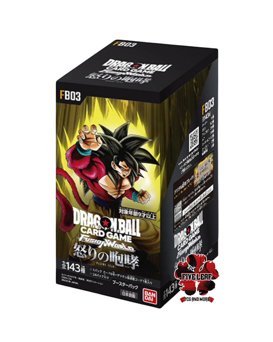 Dragon Ball Fusion World - Raging Roar Box FB03 JAP