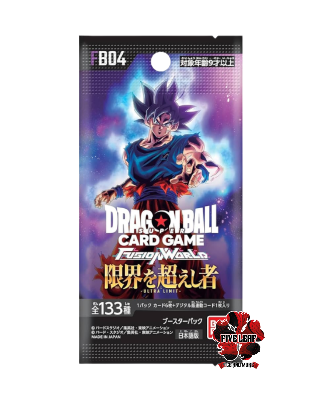 Dragon Ball Fusion World - Ultra Limit FB04 BUSTINA jap