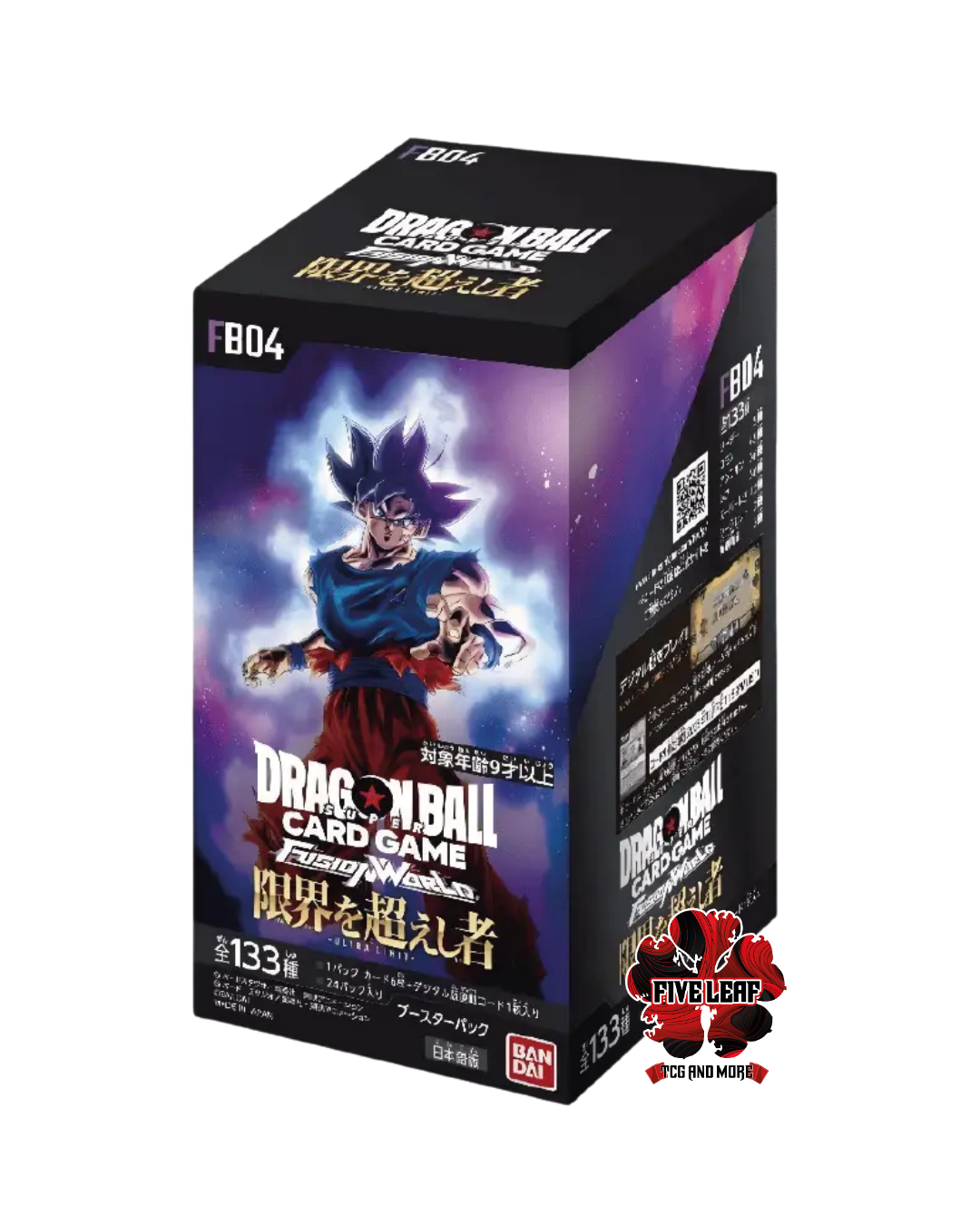 Dragon Ball Fusion World - Ultra Limit Box FB04 JAP