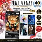 PRE ORDER   BOX Square Enix Gallery Cards Vol.1 Final Fantasy 40th Anniversary Collection  JAP