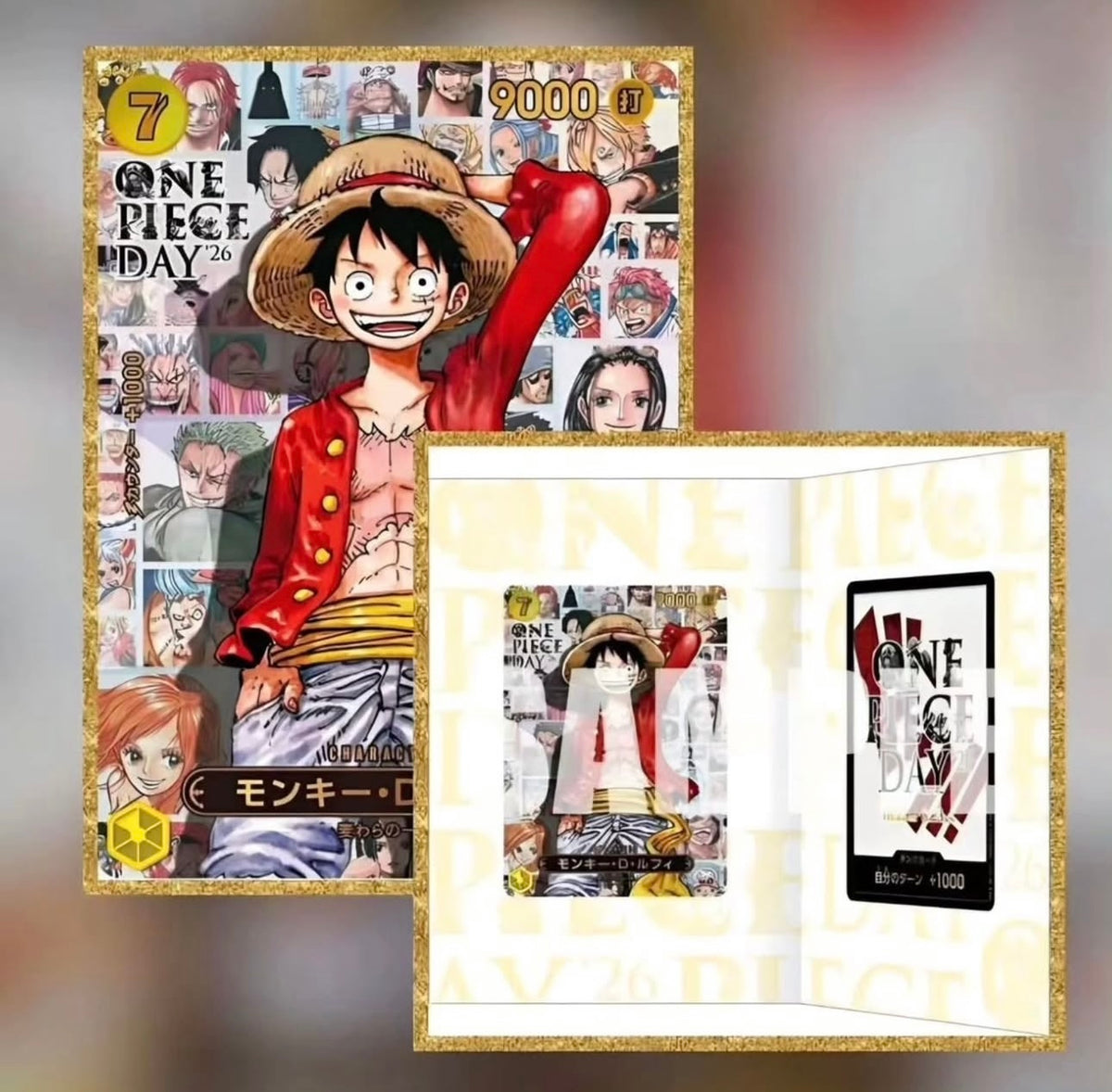 Pre order Folder One Piece Day 2026 Jap