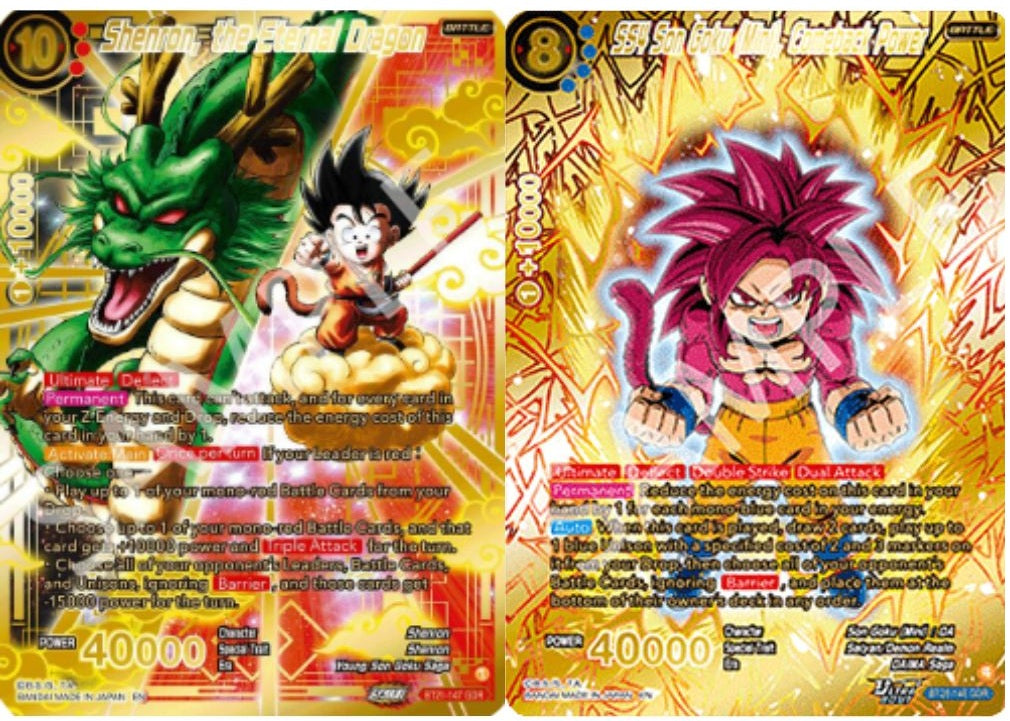 Dragon Ball Zenkai  B28 Prismatic Clash  Box 24 Bustine versione Inglese  DISPLAY ENG