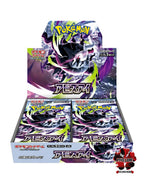 Display Pokemon Mega Abyss Eye  jap