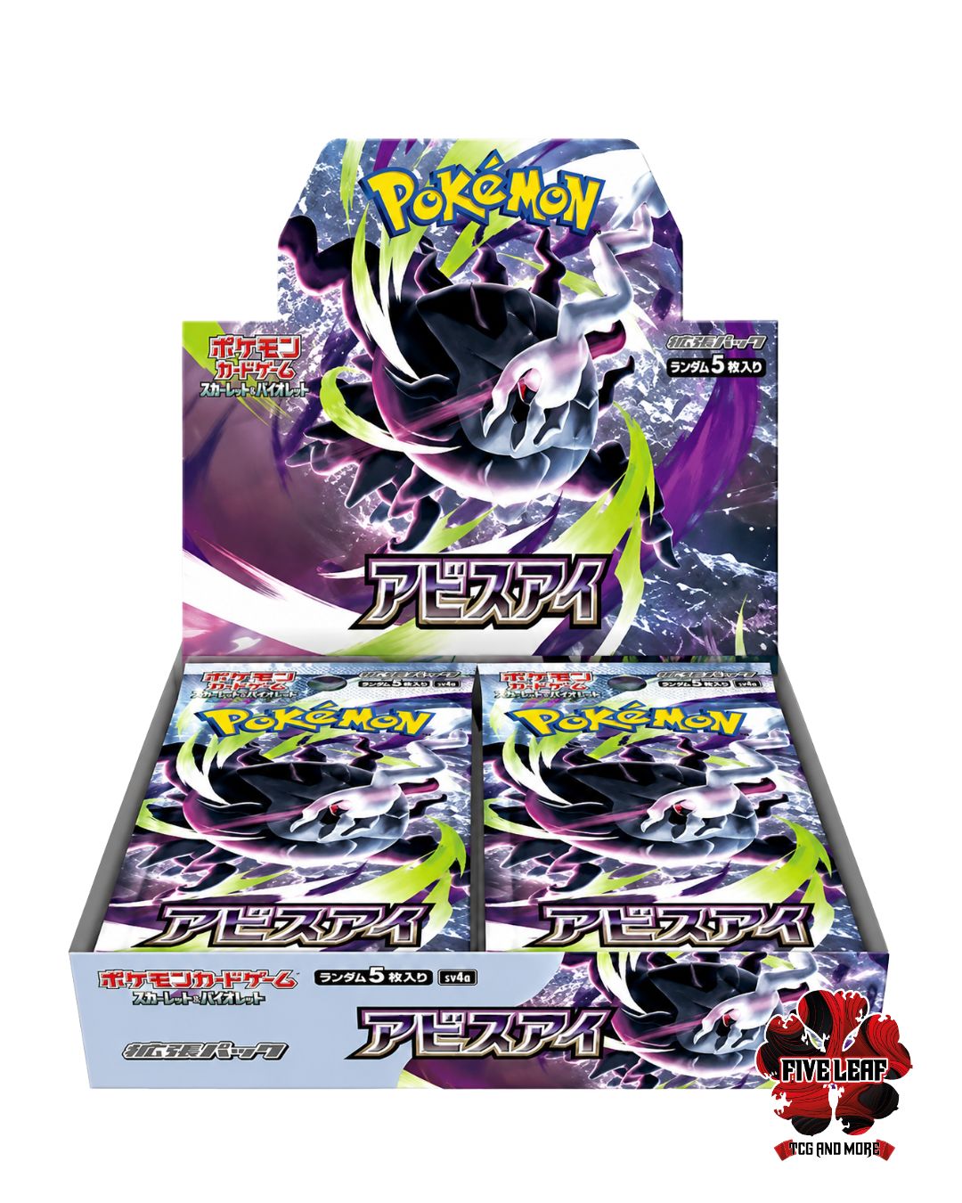 Display Pokemon Mega Abyss Eye  jap