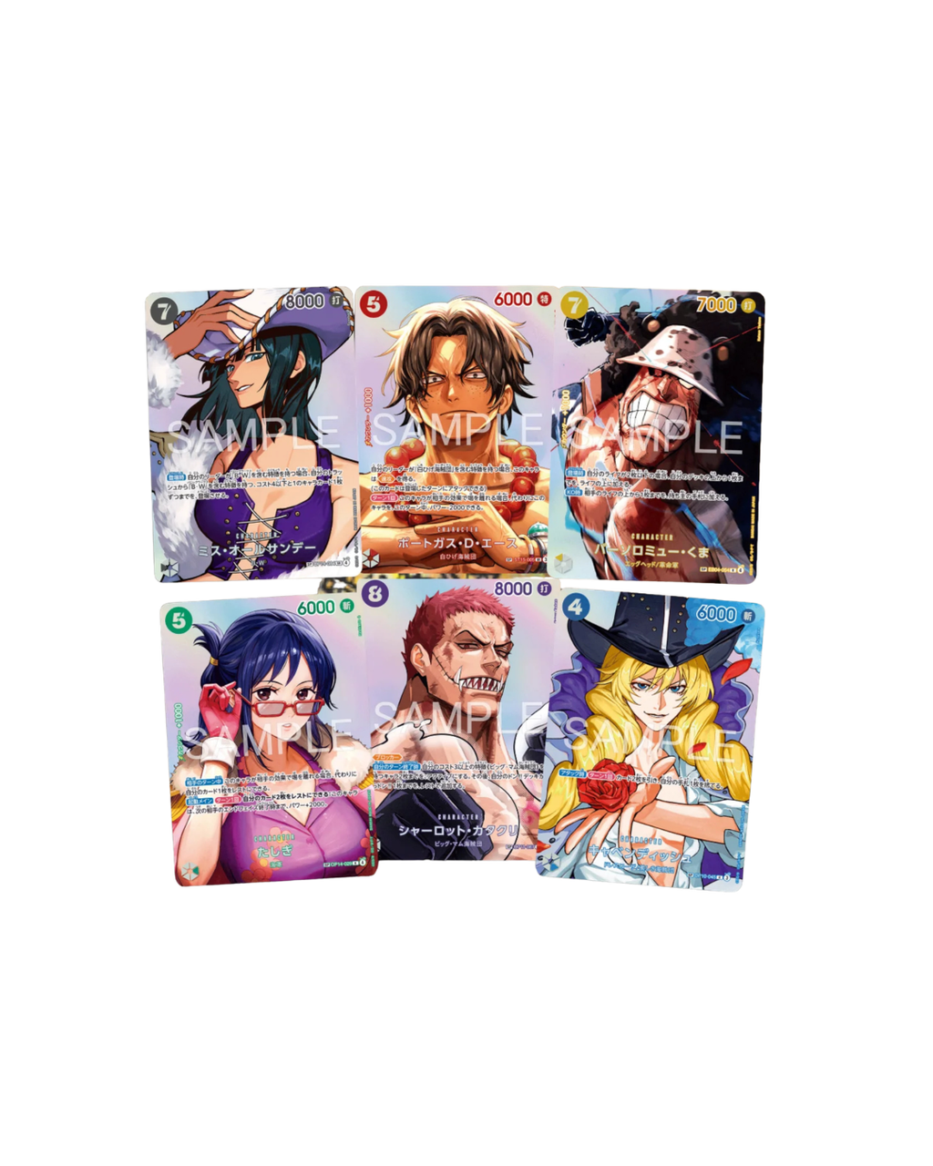 One Piece Card Game bustina OP-16 The Time of Battle JAP