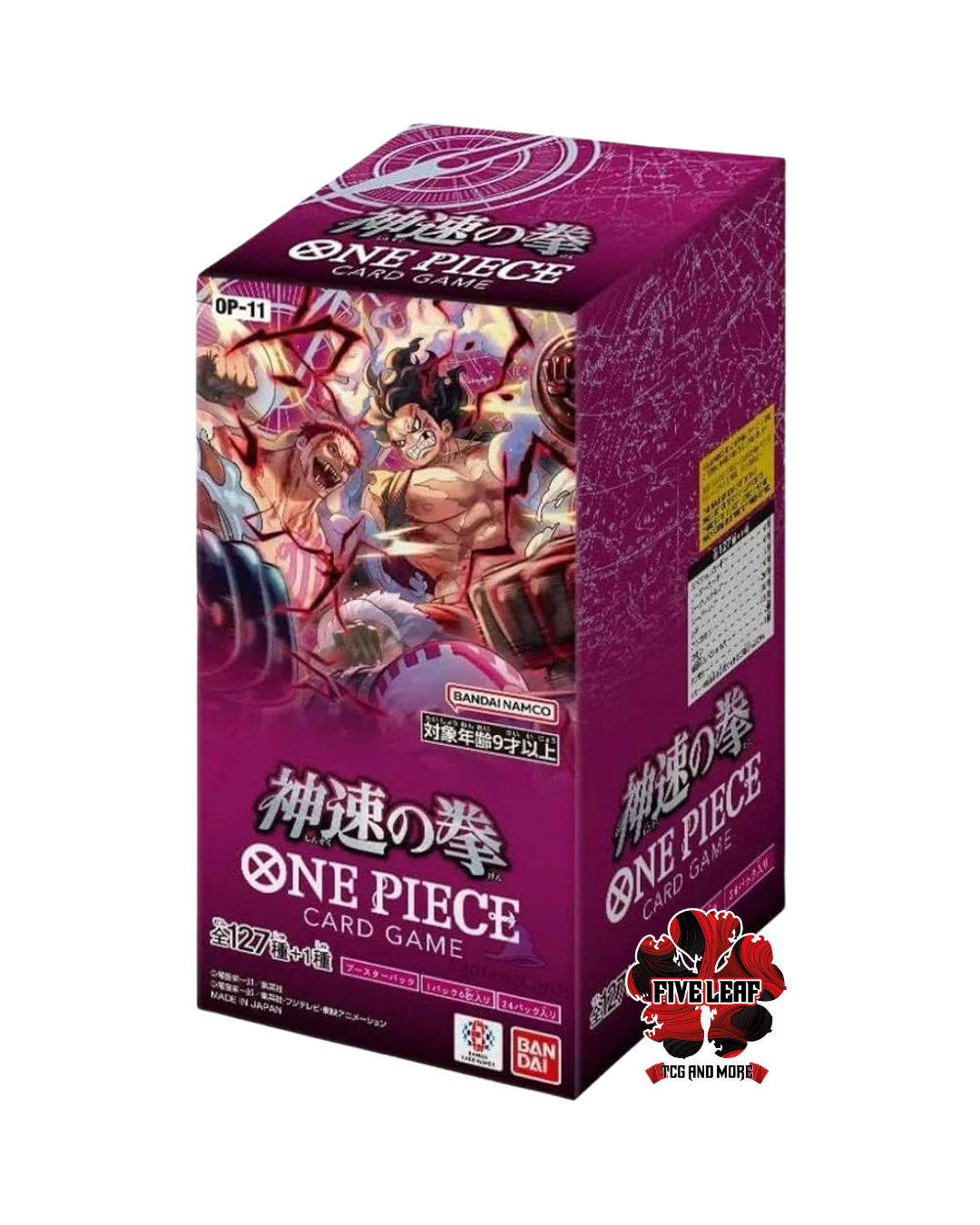 One Piece A Fist of Divine Speed OP11 box jap