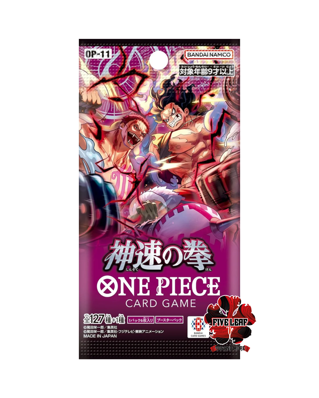One Piece A Fist of Divine Speed OP11 pack jap