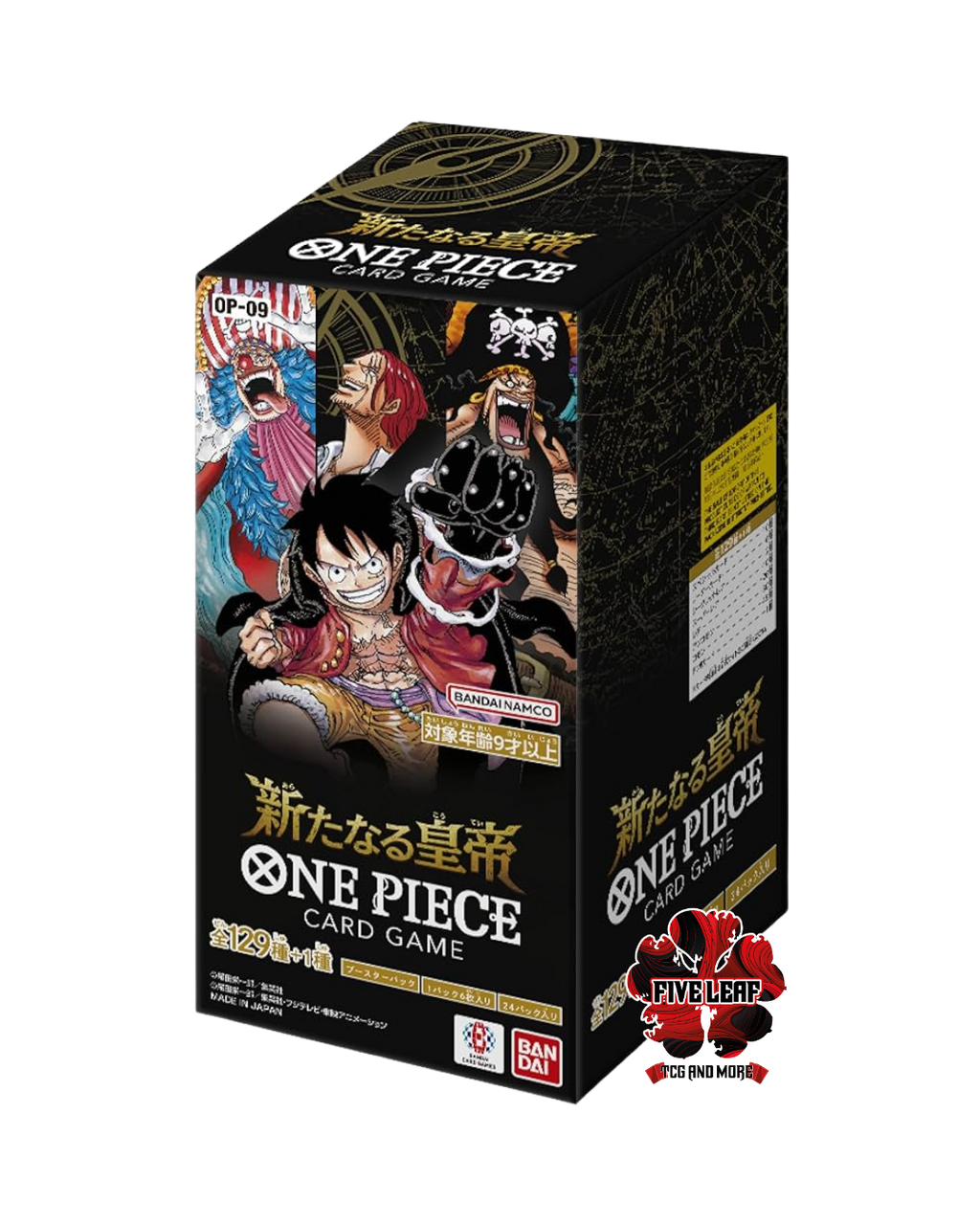 One Piece OP-09 Four Emperors - BOX 24 pack - JAP