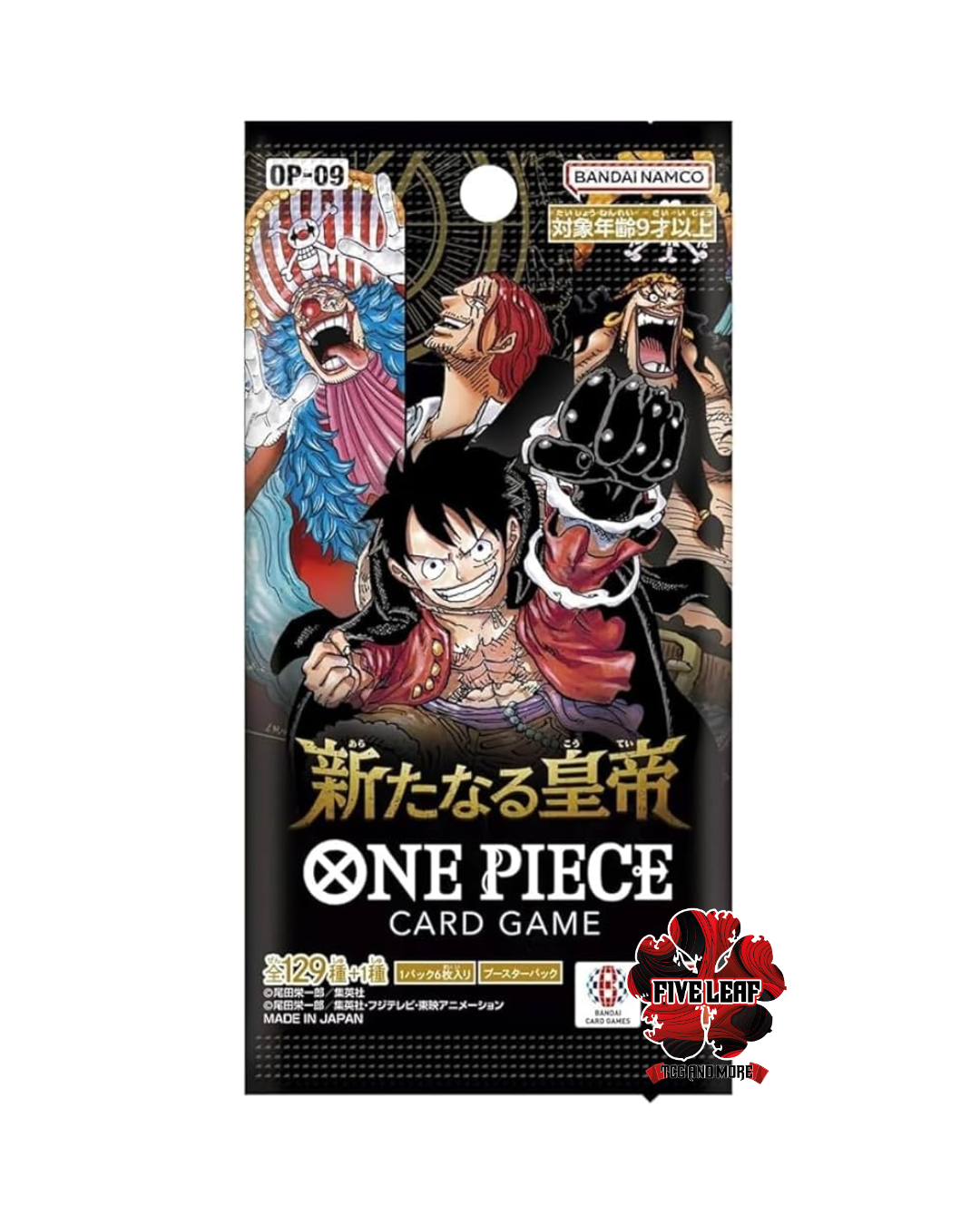 One Piece OP-09 Four Emperors - bustina 6 carte- JAP