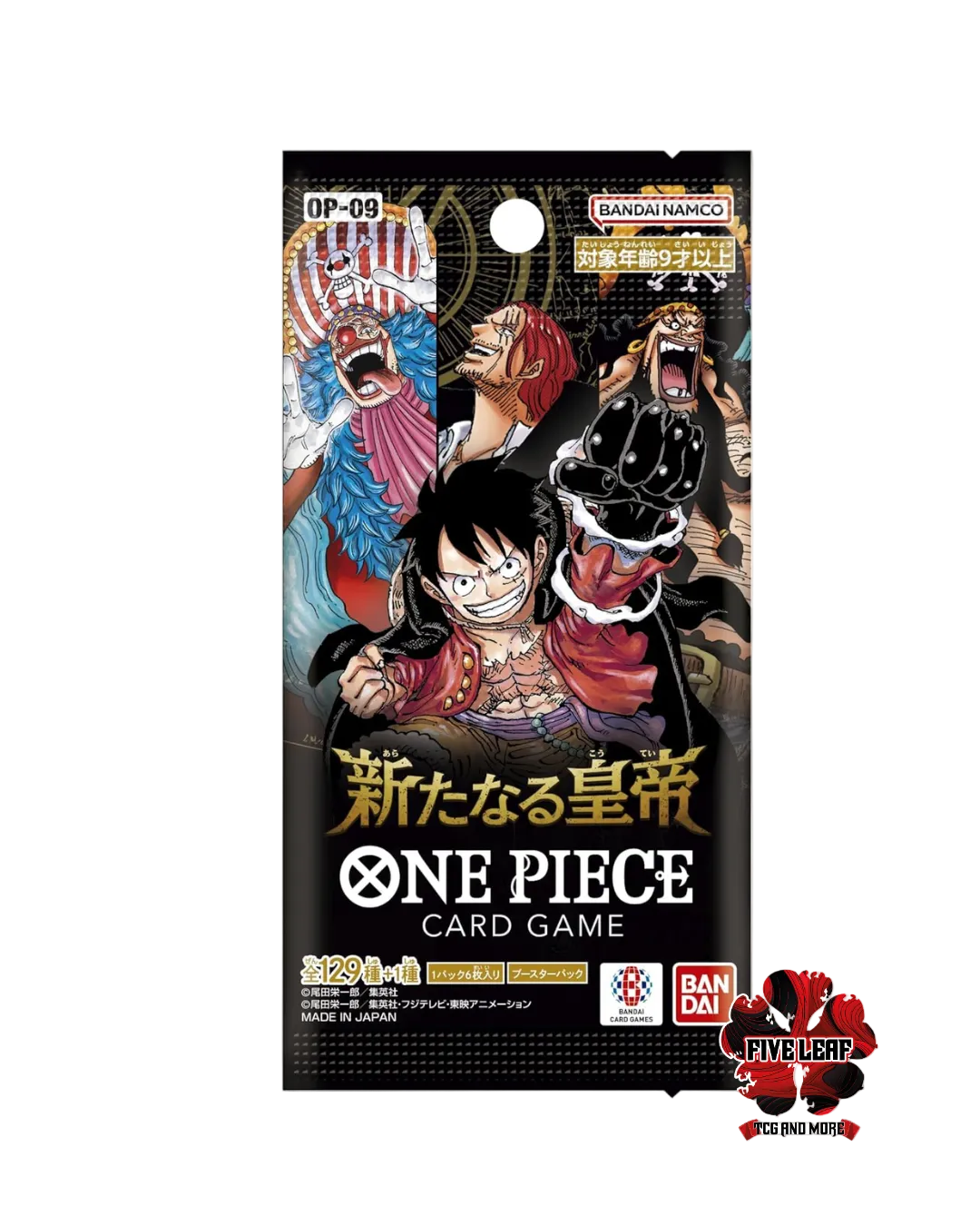 One Piece OP09 Pack Jap  Card Game Edizione Giapponese