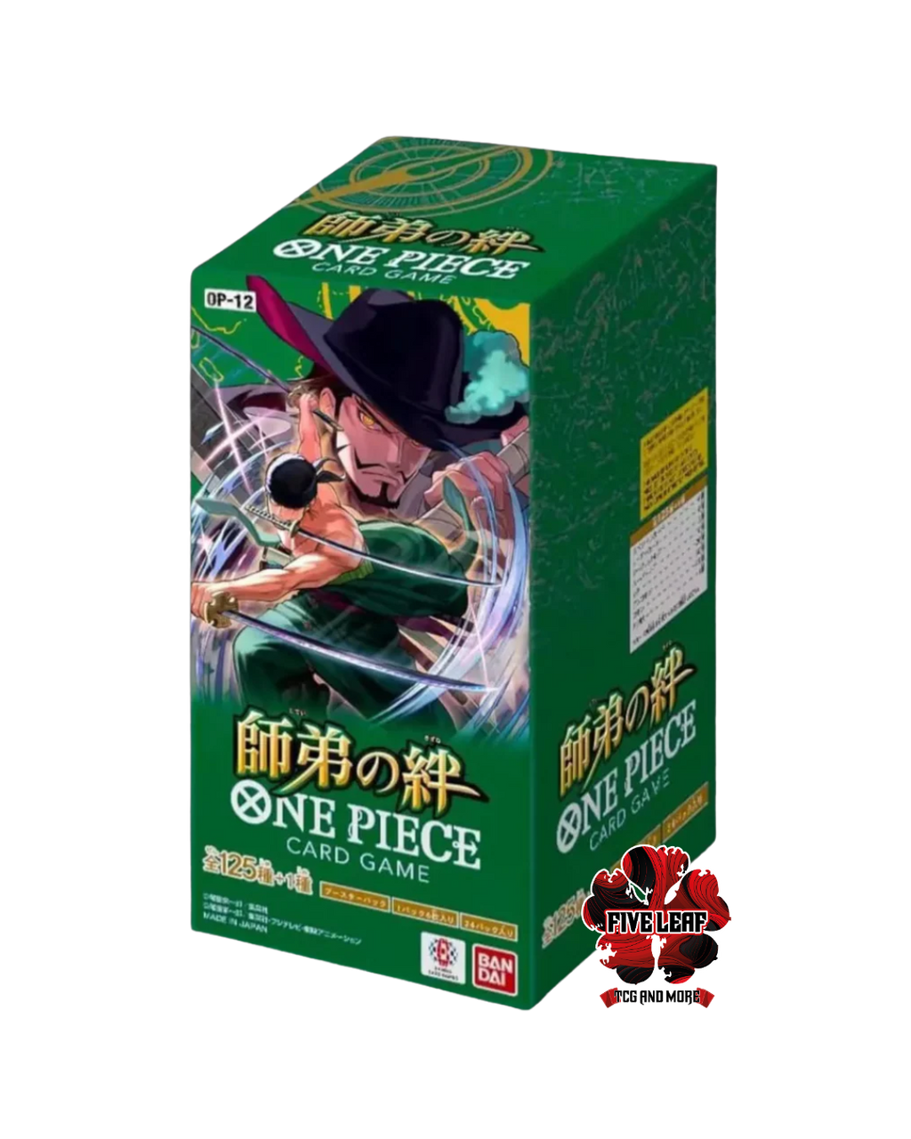 One Piece OP12 Box Jap