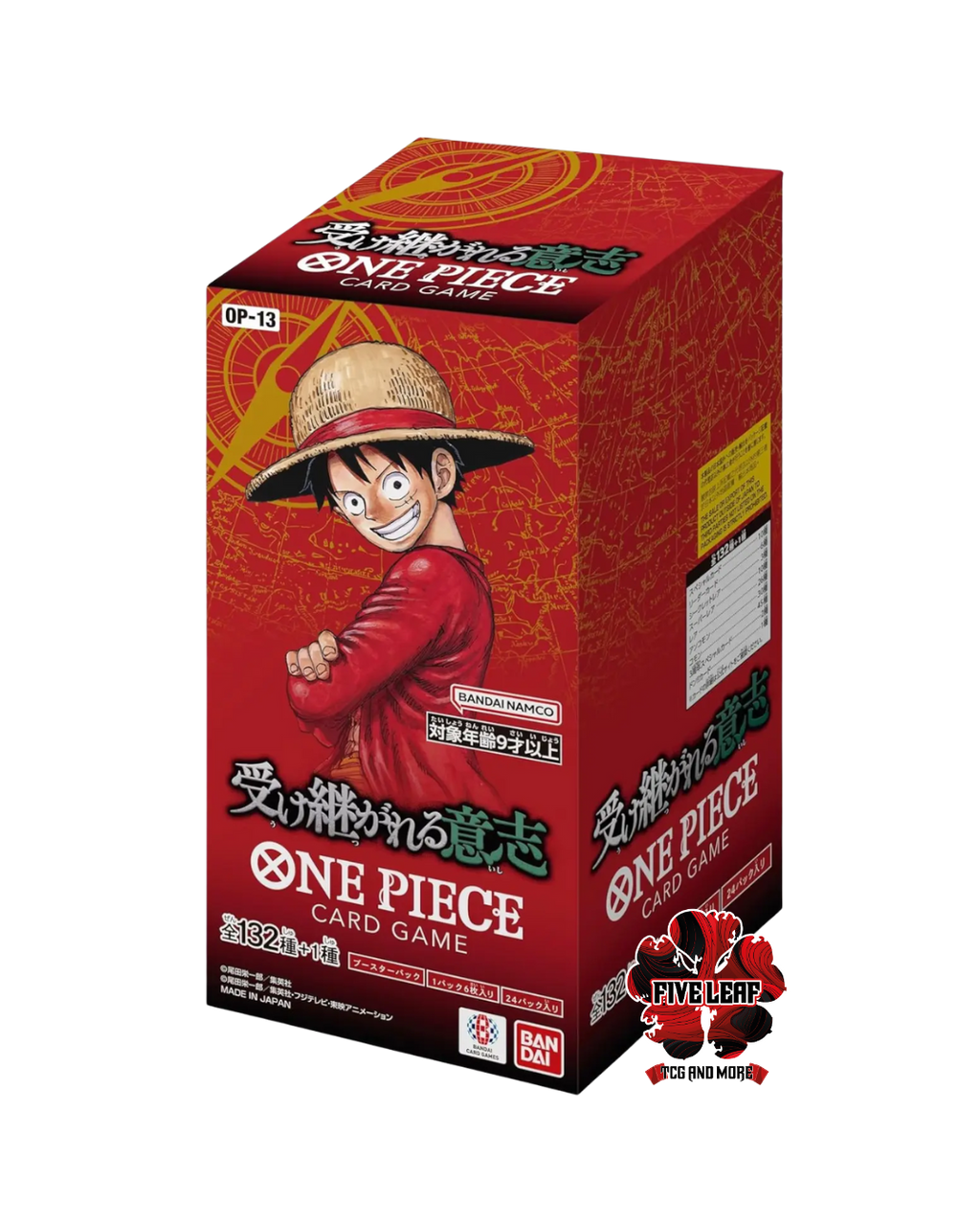 One Piece OP13 Box Sealed Jap - Booster Box Giapponese "Carrying on His Will"