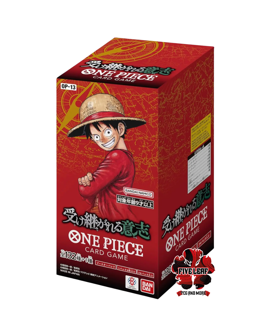 One Piece OP-13 Box Sealed Jap - Booster Box Giapponese "Carrying on His Will"