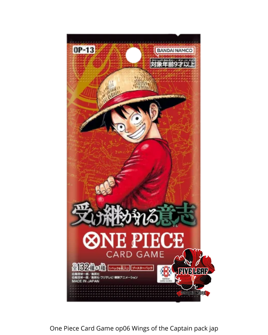 One Piece op13 pack Jap