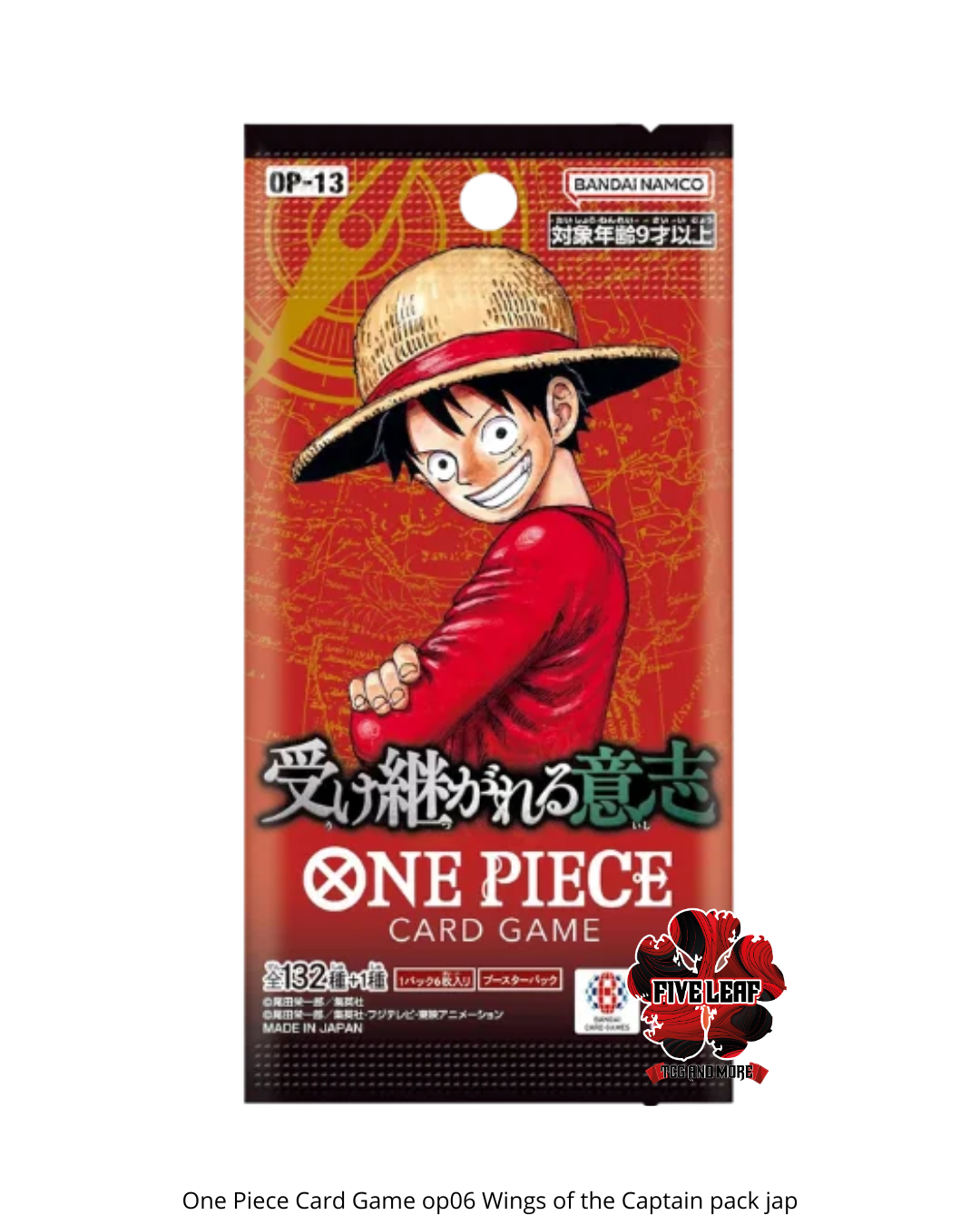 One Piece op13 pack Jap