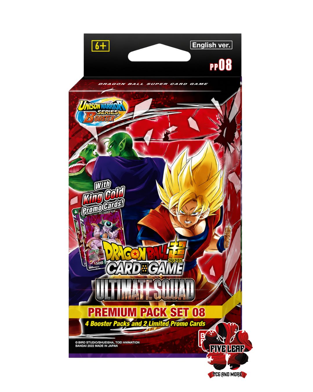 Dragon Ball Premium Pack Ultimate Squad UW8 PP08 (ENG)