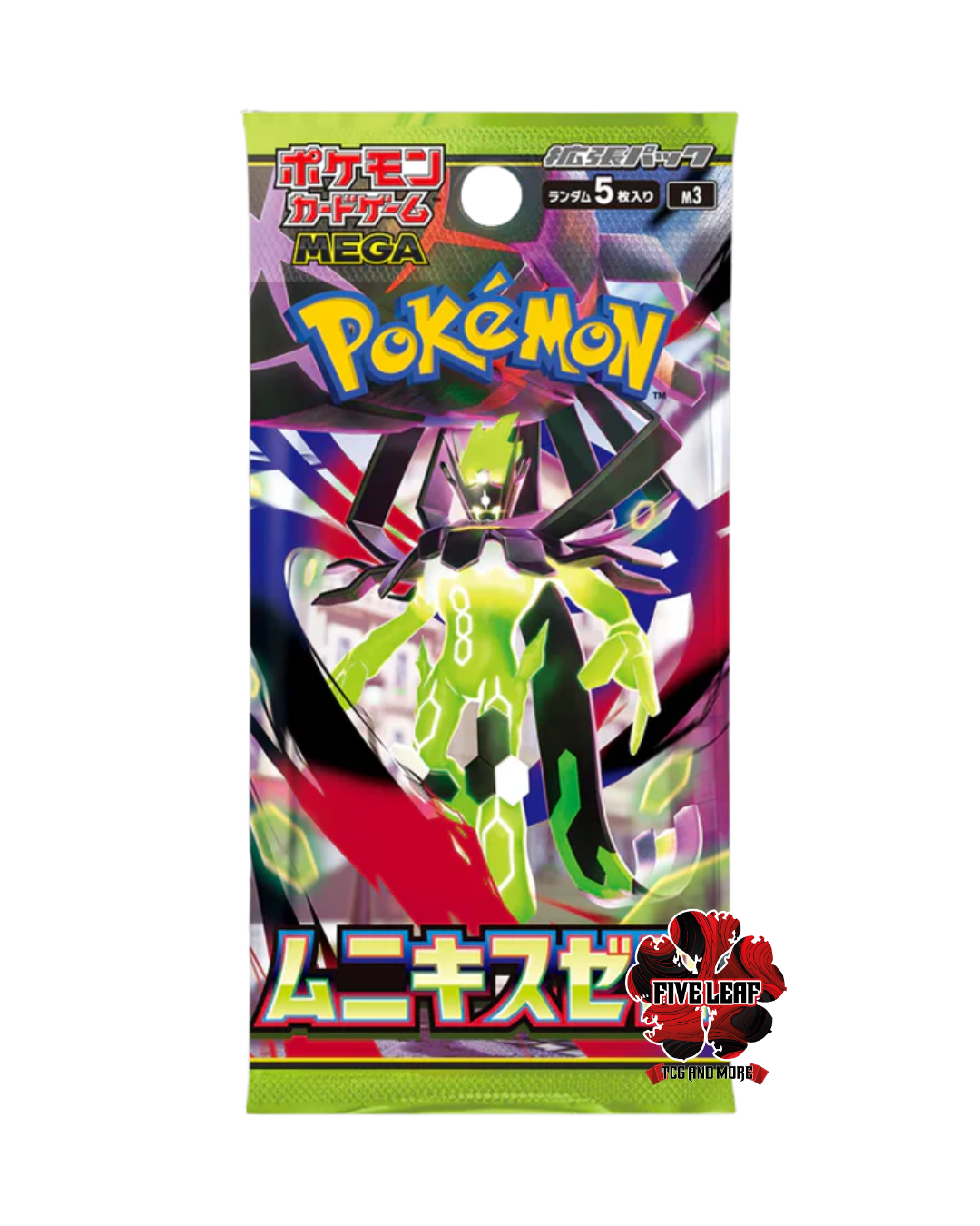 Pokemon Munikis Zero Booster  Bustina  JAP