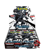 Pokemon Black Bolt slim box jap