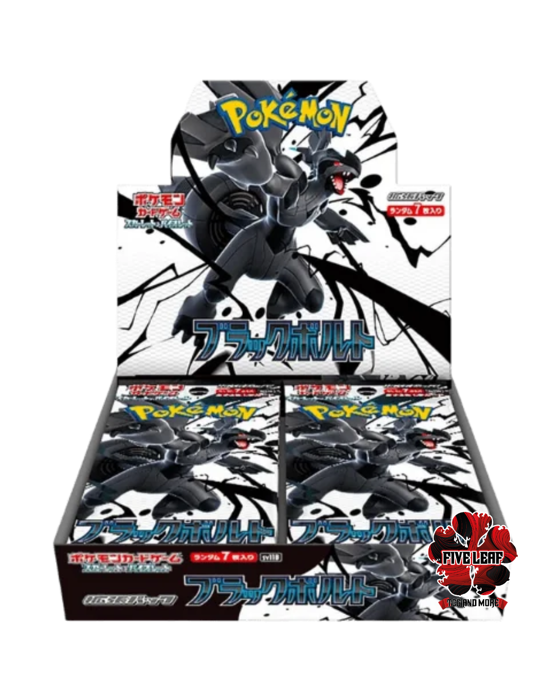 Pokemon Black Bolt slim box jap