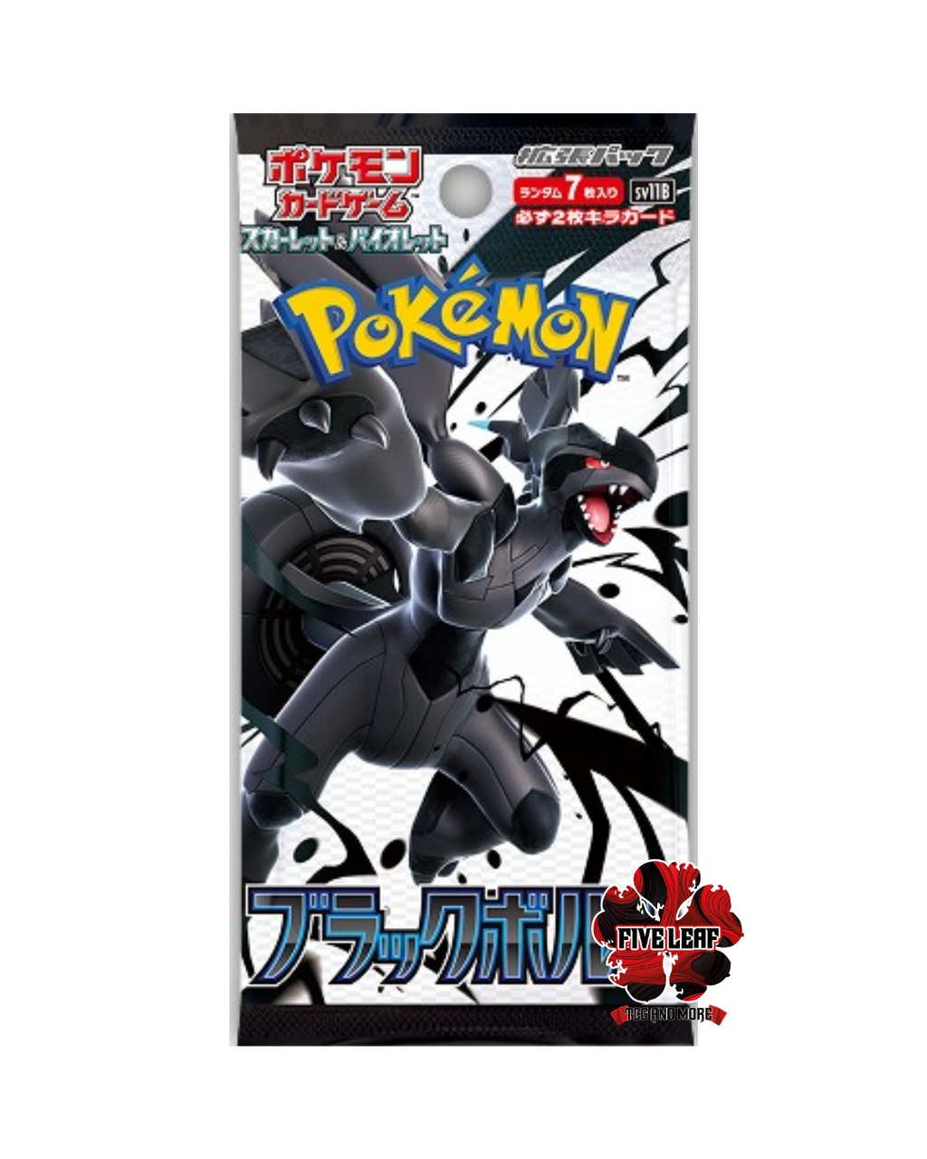 Pokemon Black Bolt slim bustina  7 carte jap