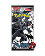 Pokemon Black Bolt slim bustina  7 carte jap