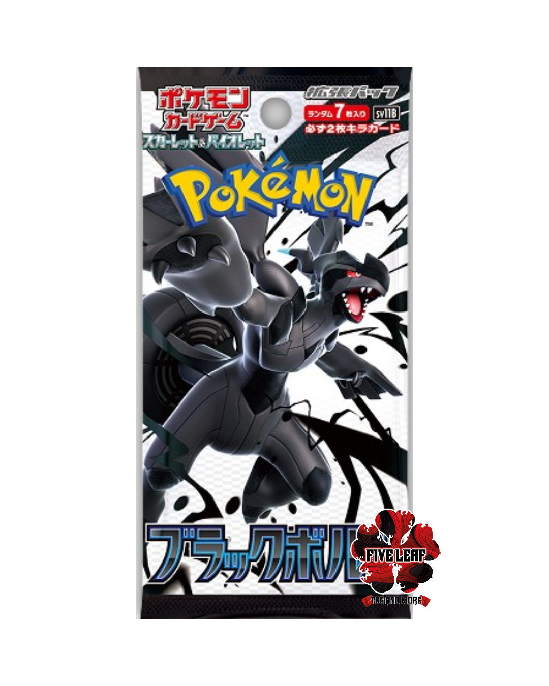 Pokemon Black Bolt slim bustina  7 carte jap