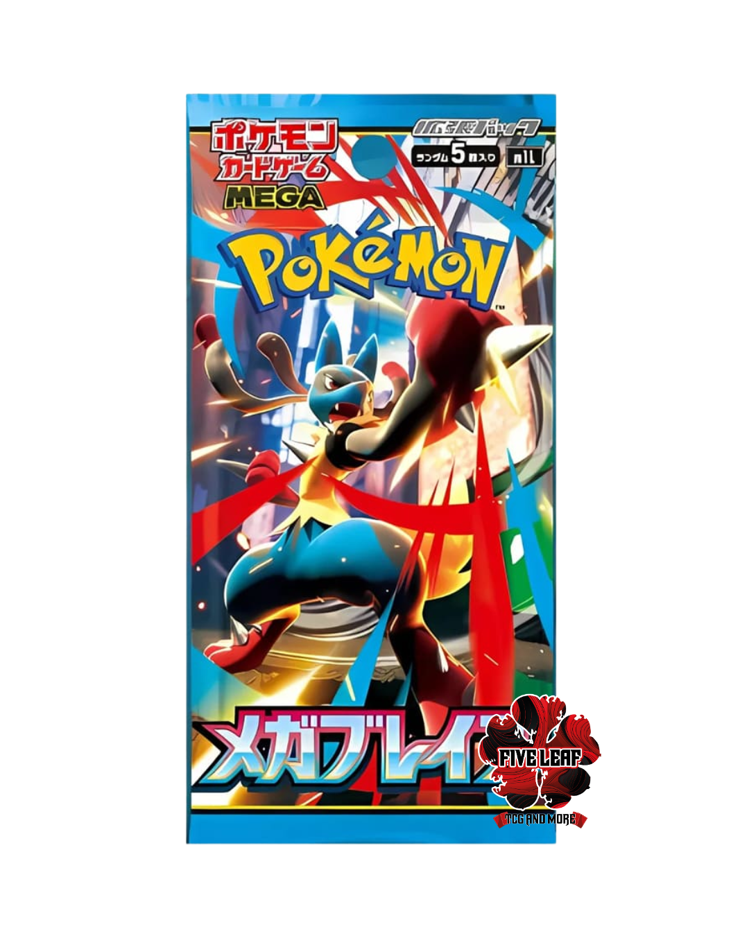 Pokemon  Mega Brave  - Bustina Singola JAP