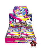 Pokemon Mega Symphonia  - BOX JAP