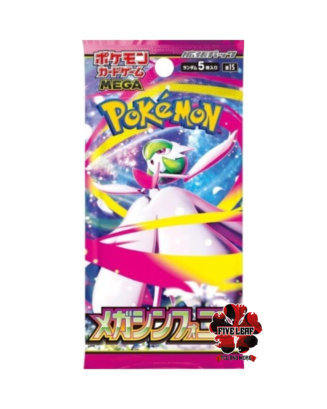 Pokemon Mega Symphonia  - Bustina Singola JAP