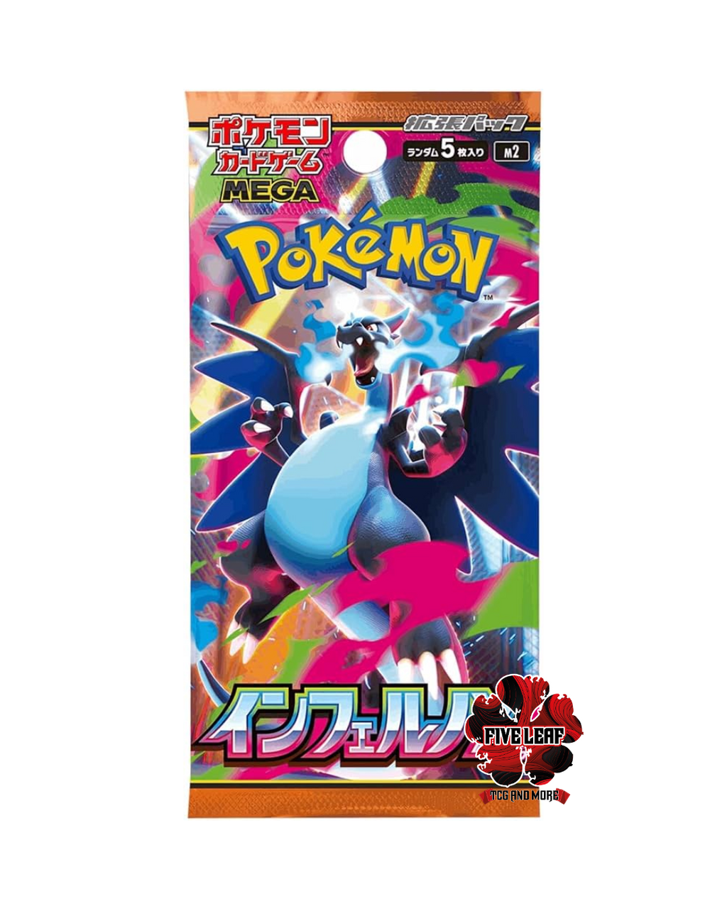 Pokemon Pack Mega Inferno X  JAP