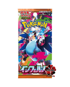 Pokemon Pack Mega Inferno X  JAP