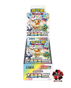 Pokemon Terastal Festival box jap