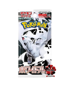 Pokemon White Flare Slim- Bustina Singola JAP
