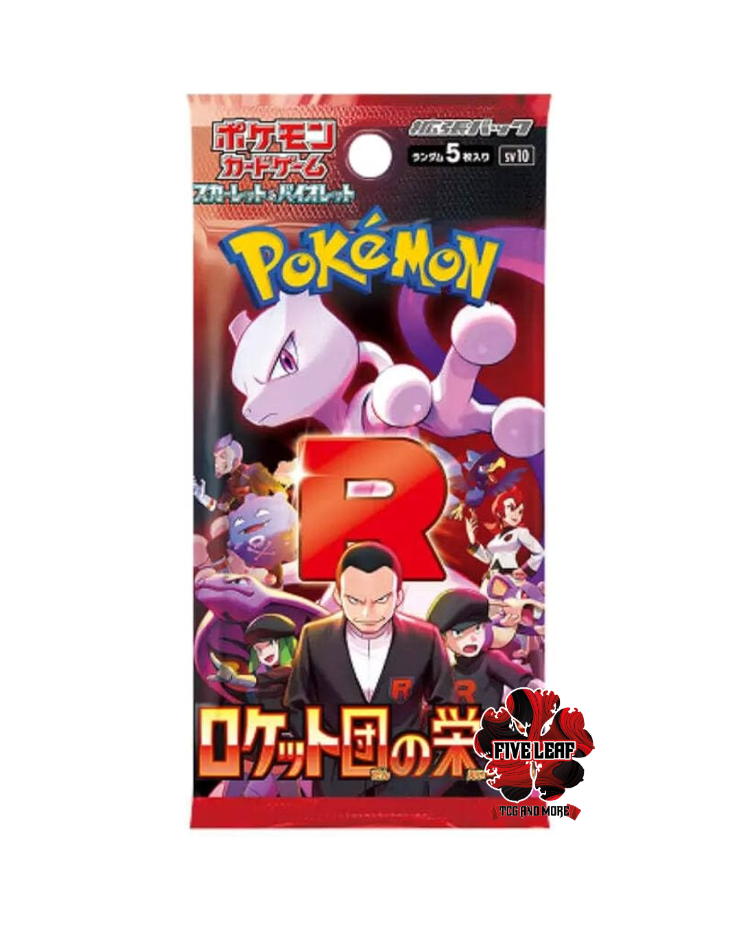 Pokemon pack Glory Of Team Rocket sv10 Jap