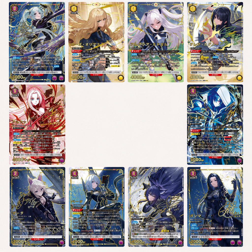 Union Arena The Eminence in Shadow UA52BT Booster Box
