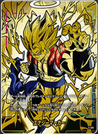 Dragon Ball Super Card Game Fusion World 2nd Anniversary Set JAPAN Pre-Order Giugno/Luglio 2026