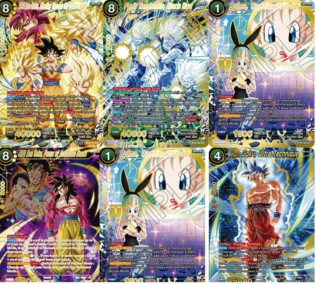 Dragon Ball Super ZENKAI B30 Three Glorius Fighters ULTRA BOUT DISPLAY ENG