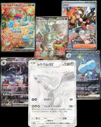 tos-no1a-i-t5fjg24jzw-no/af5564ba5a8a4e1b97ed856f40ec3913