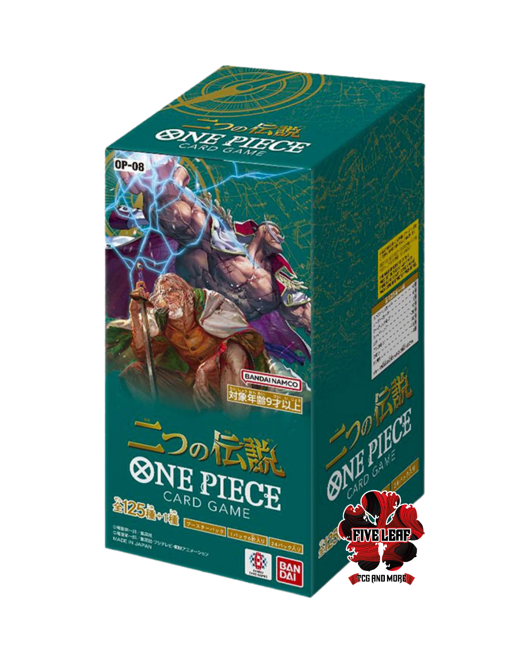 One Piece Card Game Two Legends OP08 Box – 24 Buste JAP