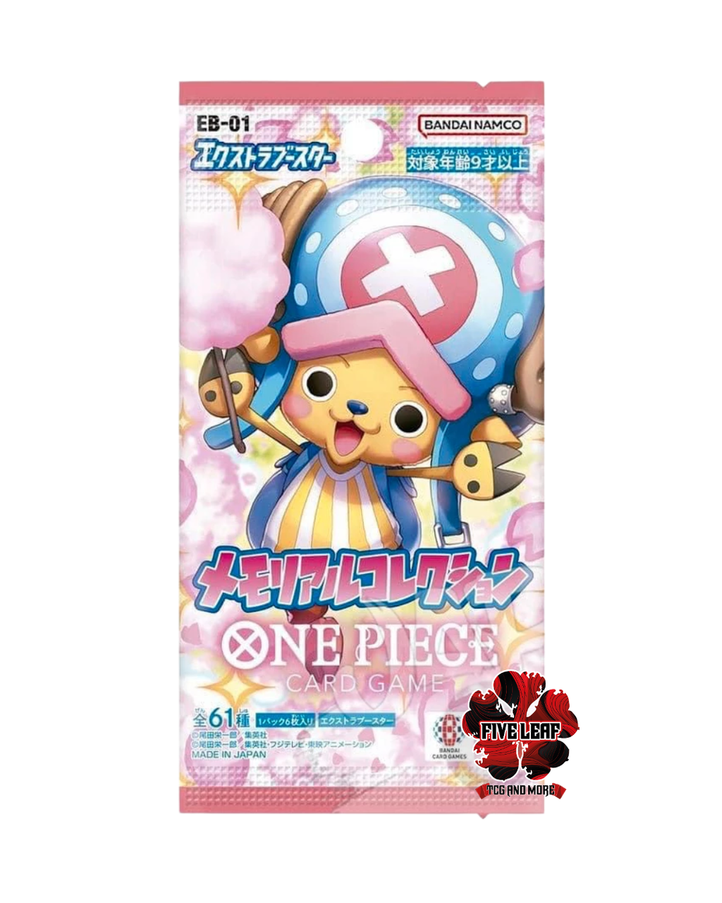 One Piece Card Game Memorial Collection EB01 Bustina  JAP